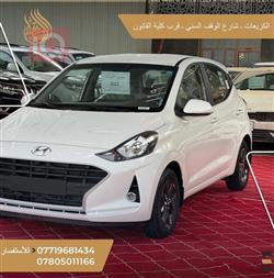 هيونداي جراند آي 10